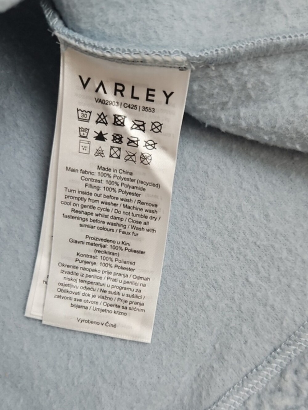 Varley Jacket - Picture 8 of 10